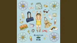 Hello Baby Halo (feat. Jinhee Lee)