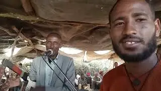ብዘለካ ተወከፍ  ጥሪ  2018/ኣ/ም