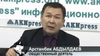 01.02.2017 Крым просыпается