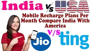 Mobile Recharge Plans Compare With India Vs America | #India & #USA 5G Mobile Recharge Plans & Data