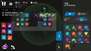 Infinitode 2, 7/17/2019, level 1.2 play for leaderboard