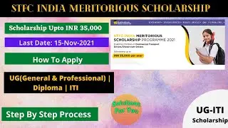 STFC India Meritorious Scholarship | ITI UG Scholarship