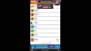 Watch me stream VoiceFX on Omlet Arcade!