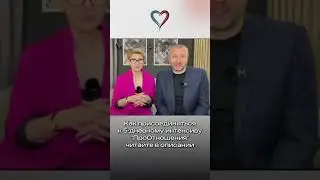 СЕЙЧАС САМОЕ ВРЕМЯ ДЕЙСТВОВАТЬ!