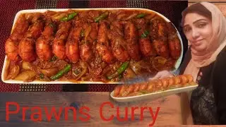 Prawn Masala Curry / Shrimp Curry / How to Make Simple and Tasty Prawn Curry Recipe / Prawns Masala