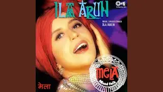 Nigodi Kaisi Jawani Hai