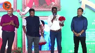 Kick Tamil Movie | First Meet |  Distubutore  Speech |@redcarpetconnec