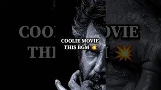 COOLIE MOVIE THIS BGM 💥 #shorts #trending #movie #tamil #coolie #bgm #anirudh #upendra #superstar