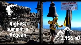 Amazing view of Crete Psiloritis