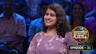 Ep 31 | Udan Panam 5 | Gayathri T G, Passionate, prepared, and primed for victory!