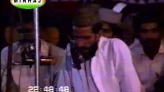 PUNJABI NAAT(Orak Non Tey Tur Jana)MUHAMMAD ALI ZAHOORI.BY Visaal