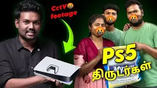 🤬 உங்கள போய் நல்லவங்கன்னு  நினைச்சேனடா  | SUDHARSAN TECH SUPER STAR || TECH BOSS || TROLL ||