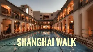 Walking at Shanghai Columbia Circle | 4K | Shanghai 2026