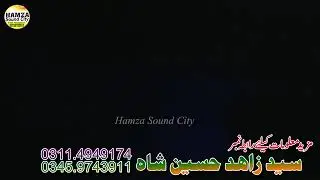 2022 lighting decoration ideas al haroon  EVENT 100006 Hamza Sound & Event Management