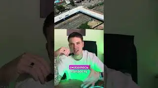 Бракованный мост #новости #news #мост #индия  #indian