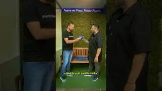 Na Passini tem?