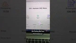 OICL ASSISTANT MAINS 2025 PRACTICE MOCK TEST 1 #OICL #PRATICEMOCK #IBPS