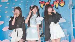 アイゲキ 高橋のあ単独公演『ピョ。』(2026年1月4日)