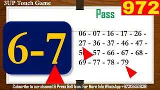 Thai Lottery 3UP Single Digit Master Tip | Full and Final | New Formula Update 17-1-2026