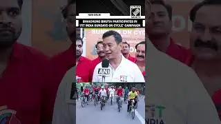 Former footballer Bhaichung Bhutia participates in &lsquo;Fit India Sundays on cycle&rsquo; campaign in Delhi