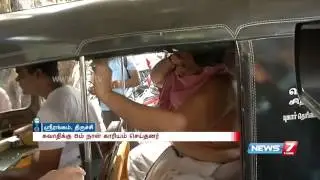 Swathi's father beats up camera man at Trichy | News7 Tamil
