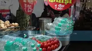 we are merchant point , हम व्यापारी बिंदु हैं