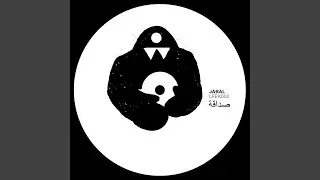 Sahra