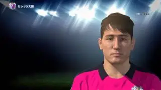 riku matsuda