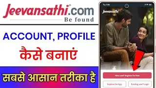 How to create a Jeevansathi account | How to create a Jeevansathi profile | How to create a Jeeva...