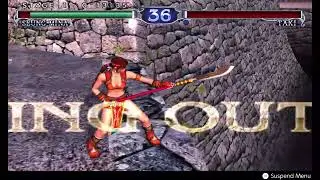 SoulCalibur II - Nintendo Switch 2 - NSO - GameCube