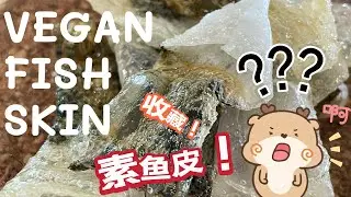 CRISPY Vegetarian &lsquo;Fish Skin&rsquo; Snack! (Rice Paper + Seaweed Hack) 🌱✨ @momoleesy