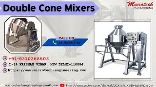 Double Cone Mixers