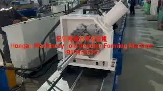 Hong&rsquo;an Industrial Roll Forming Machine: 3000+hrs stable run,24/7support!
