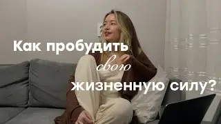 Почему генераторы и манифестирующие генераторы потеряны по жизни?