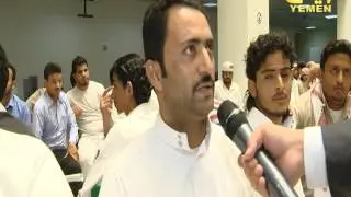 زيارة رئيس الوزراء إلى مركز إصدار الجوازات في الرياض . متابعات إخبارية/ ياسر هادي ..قناة اليمن