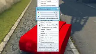 Tanki Online - New Colorful (Easy) Jump Hack 2017 - MegaCheat.mp4