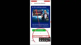 How To Use Savyour Pending Balance Problem solved 76k views /16/02/2022 Subscribe My YouTube channel