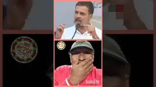 Funny Rahul Gandhi Speech ! GBvlogs Assamese ! Reaction Viseo !