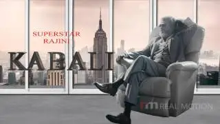 KABALI  OFFICIAL Teaser First Look EXCLUSIVE
