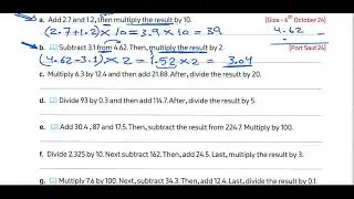ماث سنة خامسة ترم اول - Unit 6 - Concept 1 - Lesson 3