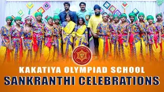 SANKRANTHI CELEBRATIONS || KOS YAMUNA CAMPUS || NIZAMABAD
