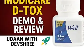 Modicare D tox Supplement 😱 Honest review & Demo🤯 video (2025) 💯 ||Udaan with Devshree|| 🚨🚨🚨