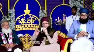 Al Haaj Hafiz Tahir Qadri New Kalam Collection Tatheer Islamic 