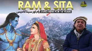 Banwas of Ram and Sita - Hindu Deity Lived in Pakistan's Elum Valley for 14 years