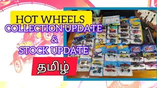 Hot wheels for sale #tamil #hotwheels #diecast #car #toys #sale #stocks #mrp 