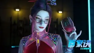 🤖EP06 内鬼暴露身陨！调查行动陷入僵局【百家诀之江湖诡事录】