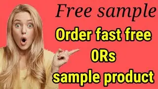 Free Sample New 2022 || Free loot product || Free Shopping ||
