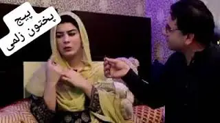 #Sekandar_Azam_Official                                Ayan Dolphin New Interview . Rula Dane wale