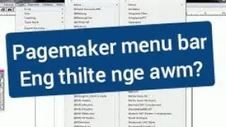 Pagemaker Menu Bar Tangkaina thenkhat