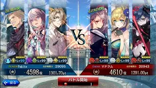 Edgar ver 2 is Stupidly Broken! Quick Arena Showcase! (Tagatame)